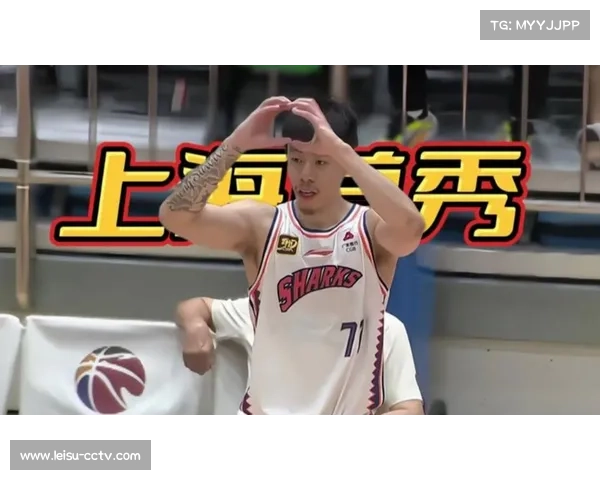 张镇麟加盟上海男篮,跨年夜客场对阵旧主辽宁 张镇麟加盟上海男篮,跨年夜客场对阵旧主辽宁