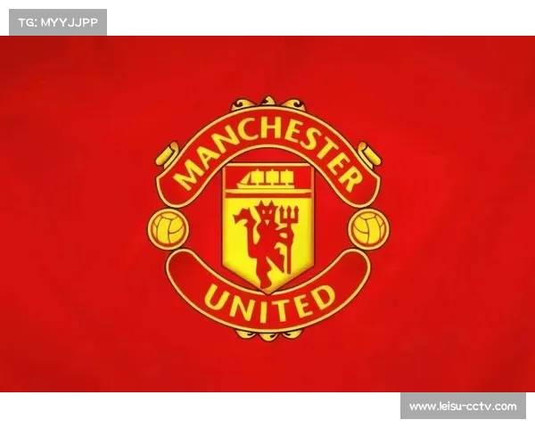 曼联关注左后卫引援，利夫拉门托成目标