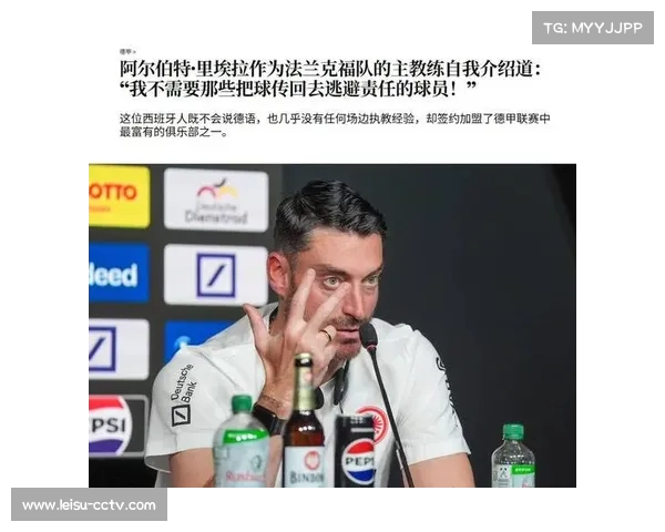 柏林联合1-1战平法兰克福,铁血防守遏制高效反击 柏林联合1-1战平法兰克福,铁血防守遏制高效反击